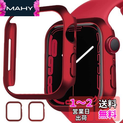Miimall【2枚ケース】Apple Watch Series 8 2022/7 2021 45mm専用 クリアケース 2枚入り アップルウォッチ8 カバー 擦り傷防止 PC材料 軽量 防衝撃 アップルウォッチ7 45mm 保護ケース（2枚レッド|45mm）(2)