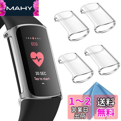 [4個セット] Fintie for Fitbit Charge 6 / Charge 5 ケース クリア ソフト TPU メッキ スクリーンカバー 全面保護バンパー シェル 脱着簡単 耐衝撃性 フィットビット 保護カバー (クリア)