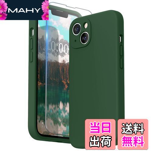 【送料無料】SURPHY iPhone13 ケース シリコン, フィルム付き 6.1インチ対応(2021)アイフォン13 シリコンケース（レンズの全面保護） 耐衝撃 超軽量 指紋防止 全面保護 iPhone13ソフトカバー (クローバー)