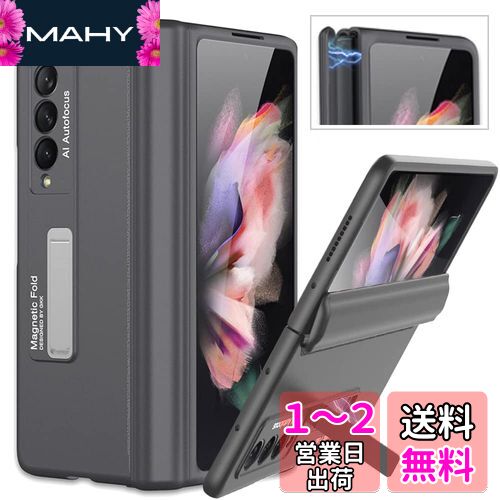 Miimall Galaxy Z Fold 3 SC-55B/SCG11   ޥͥåǥ 饯 Z Fold...