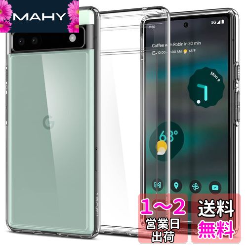 Spigen Pixel6a  ꥢ TPU Хѡ 2Ź¤ ƷMILʼ Ѿ׷ ɻ Ф̵ ȥ...