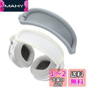 kwmobile ヘッドバンドカバー 対応: Apple Airpods Max - シリコン製 保護カバー プロテクション グレー(2)