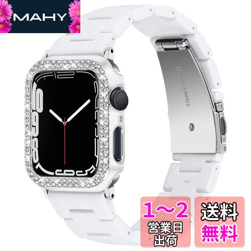 バンド＋ケース セット 対応Apple Watch Series 3/2/1 42mm バンド アップルウォッチ 3 カバー 樹脂+PC材質 おしゃれなデザイン ラインストーン付き 可愛い 装着簡単 Apple Watch 42mm 保護カバー（ホワイト｜42mm）