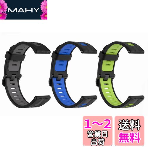 SHEAWA Garmin(ガーミン) ForeAthlete 55/Forerunner 165/Vivoactive 5用バンド ベルト 3点セット 交換バンド シリコン 替えバンド 交換ベルト ストラップ アクセサリー Approach S42/ForeAthlete 245/645/Venu Sq 2/Venu 2 plus/vivoactive3/Venu/Sq/vivomove3/vivomov