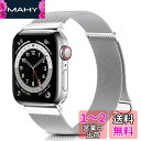 CAERMA コンパチブル アップルウォッチ バンド 38mm 40mm 41mm 42mm 44mm 45mm 49mm コンパチブル Apple Watch バンド ステンレス留め金製 男女兼用 長さ調節 強力な磁 通気 メッシュ ベルト コンパチブル Apple Watch Series Ultra/Ultra2/9/8/7/6/SE/5/4/3/2/1 対応 ((2)