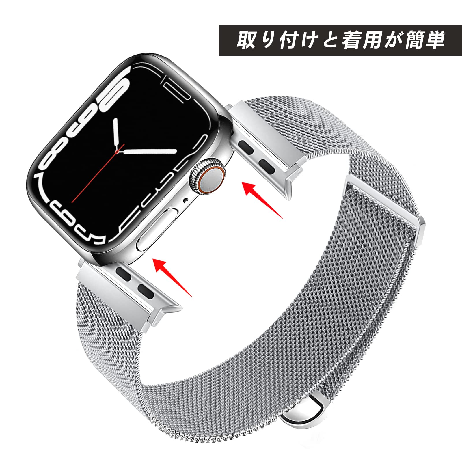CAERMA コンパチブル アップルウォッチ バンド 38mm 40mm 41mm 42mm 44mm 45mm 49mm コンパチブル Apple Watch バンド ステンレス留め金製 男女兼用 長さ調節 強力な磁 通気 メッシュ ベルト コンパチブル Apple Watch Series Ultra/Ultra2/9/8/7/6/SE/5/4/3/2/1 対応 (