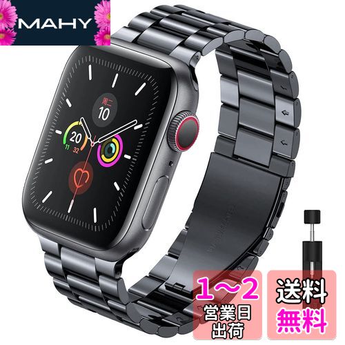 対応Apple Watch Ultra/8/SE2/7/1/2/3/4/5/6/SEメタルバンド ステンレス製 Apple Watch 7 41mm 交換バンド シンプル調整器具付きiWatch アップルウォッチ6 スマートウォッチ交換ベルト贅沢ビジネス質感(ブラック|38mm 40mm 41mm)