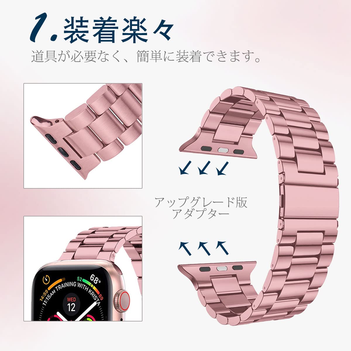 対応Apple Watch Ultra/8/SE2/7/1/2/3/4/5/6/SEメタルバンド ステンレス製 Apple Watch 7 41mm 交換バンド シンプル調整器具付きiWatch アップルウォッチ6 スマートウォッチ交換ベルト贅沢ビジネス質感(ローズゴールド|38mm 40mm 41mm)
