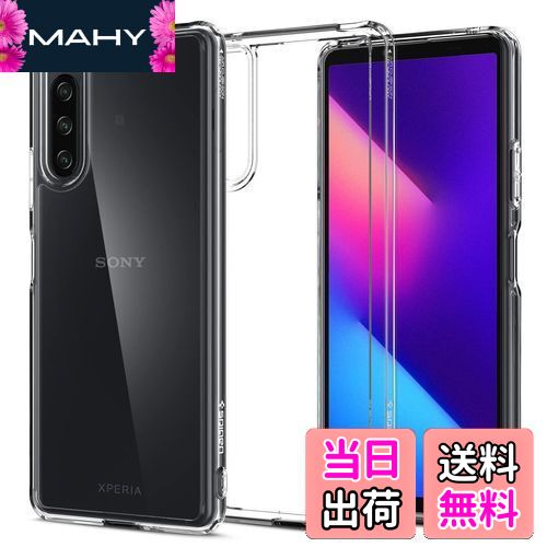 【送料無料】Spigen Xperia 10 IV ケース クリア [ SO-52C | SOG07 ] ストラップホール付き TPU バンパ..