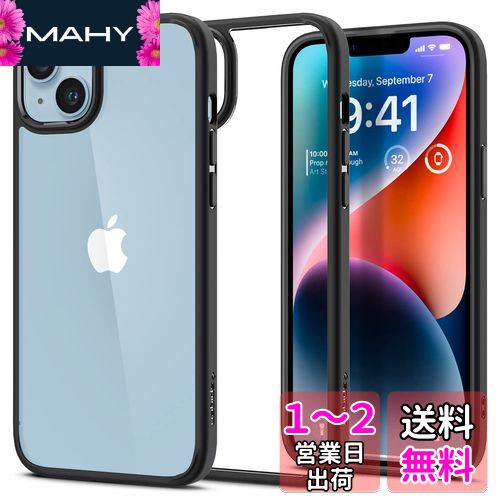 Spigen iPhone14 ケース ストラップホール付き クリア 耐衝撃 米軍MIL規格取得 黄変なし TPU バンパーケース 2重構造 すり傷防止 ワイヤレス充電対応 ウルトラ・ハイブリッド ACS05041 (マット・ブラック)