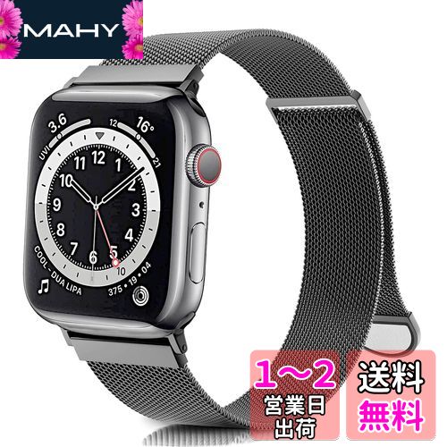 CAERMA コンパチブル アップルウォッチ バンド 38mm 40mm 41mm 42mm 44mm 45mm 49mm コンパチブル Apple Watch バンド ステンレス留め金製 男女兼用 長さ調節 強力な磁 通気 メッシュ ベルト コンパチブル Apple Watch Series Ultra/Ultra2/9/8/7/6/SE/5/4/3/2/1 対応 ( CAERMA コンパチブル アップルウォッチ バンド 38mm 40mm 41mm 42mm 44mm 45mm 49mm コンパチブル Apple Watch バンド ステンレス留め金製 男女兼用 長さ調節 強力な磁 通気 メッシュ ベルト コンパチブル Apple Watch Series Ultra/Ultra2/9/8/7/6/SE/5/4/3/2/1 対応 (