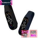 kwmobile 対応: Xiaomi Mi Band 7 / 6 /...(2)
