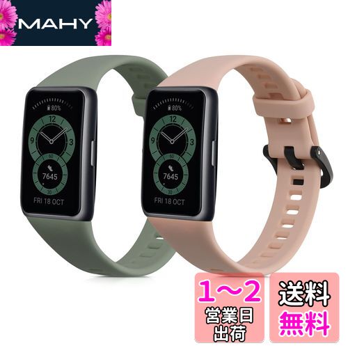kwmobile б: Huawei Band 6 Х - 򴹥٥ ꥳХ ե TPU ѵ