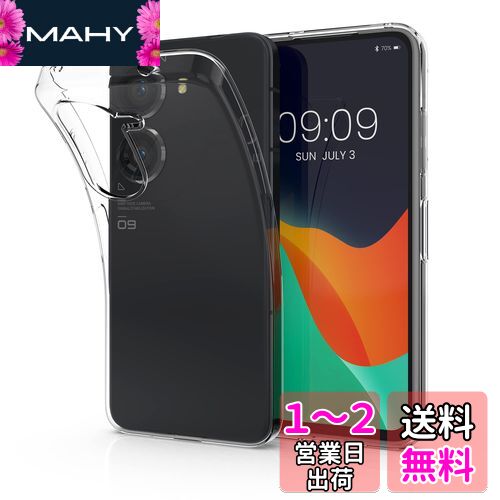 kwmobile б: ASUS Zenfone 10 / Zenfone 9  - ꥢ TPU  ݸ Ѿ׷ Ʃ...