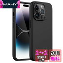 JEDirect iPhone 14 Pro 6.1インチ用 シリコンケース シルキーソフトタッチフルボディ保護ケース マイクロファイバーライニング付き耐衝撃カバー (ブラック)
