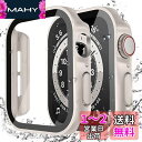 LISAMER 対応 Apple Watch ケース Series 9/8/SE/7/6/5/4 40mm アップルウォッチ用 ケース 防水 一体型 新デザイン 3D直角エッジ 超薄型 PC+ガラス素材 高透過率 対応 Apple Watch カバー 全面保護 装着簡単 高耐久 耐衝撃 スターライト(2)