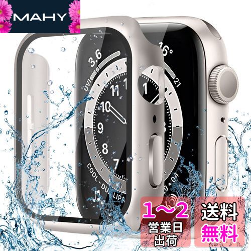 CAERMA Apple Watch用 ケース iWatch Series 9/SE2/SE/8/7/6/5/4 44mm対応 超薄型 アップルウォッチ用 ケース 防水 硬度9H 強化ガラス 高透過率 高耐久 耐衝撃 全面保護 Apple Watch用 カバー スターライト
