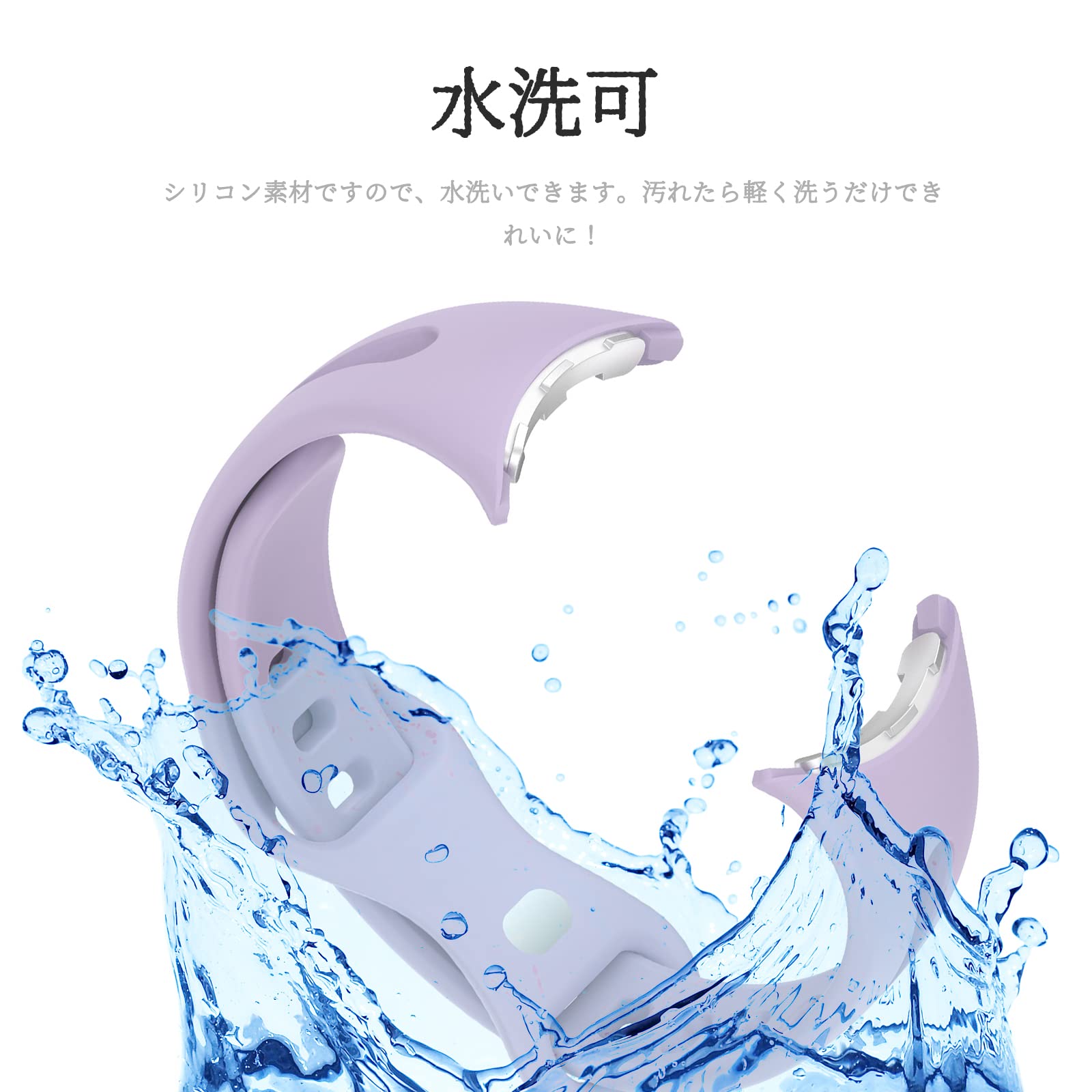 ケース 用の Xiaomi Smart Band 8/ 用の Xiaomi Mi Band 8 ケース 【2個セット】 カバー スマートウォッチ 保護ケース ガラスフィルム 高級素材 一体型カバー キズ防止 軽量 全面保護 二重構造 超薄型 装着簡単