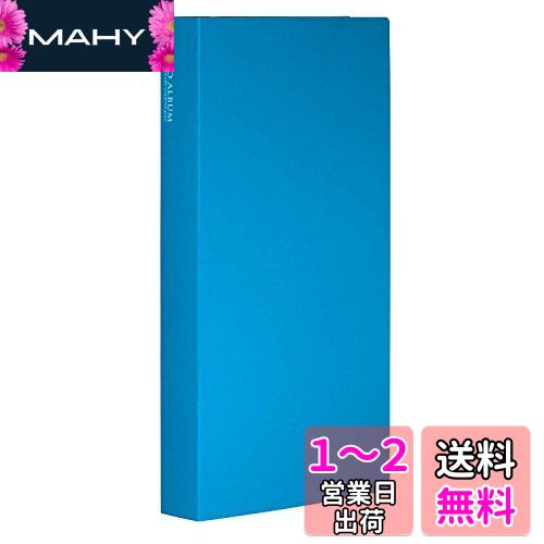  SEKISEI Х ݥå եȥХ L 300 L 201~300 ֥롼 KP-300KP-300...