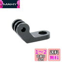 REC-MOUNTS REC-B28(M6) GoPro (ゴープロ)用 ボルト用ベースマウント Base mount for bolt (6.5mm穴 M6ボルト又は1/4カメラネジ向け)