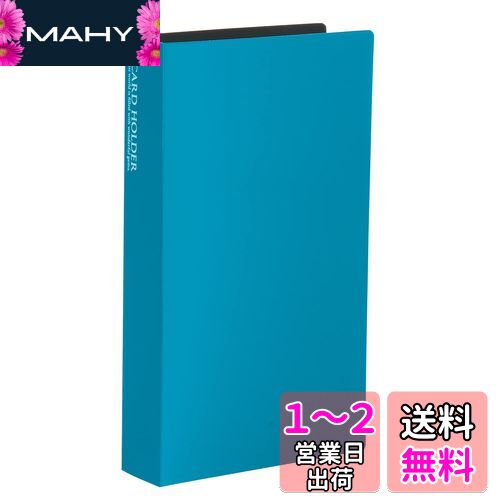  SEKISEI Х ݥå ɥۥ ̾ɥ240 / 201~300 ֥롼 KP-240CK...