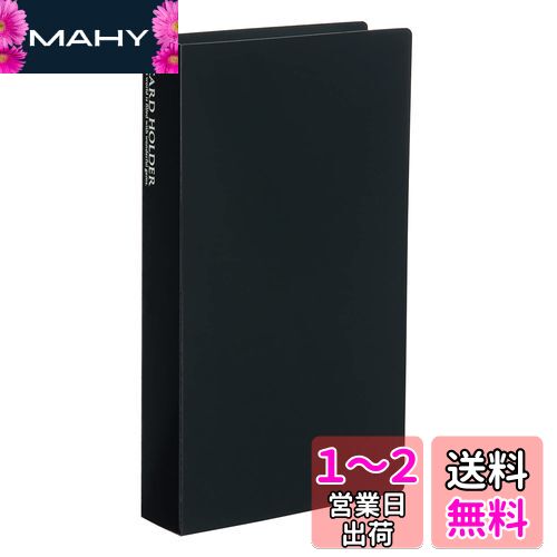  SEKISEI Х ݥå ɥۥ ̾ɥ240 / 201~300 ֥å KP-240C...