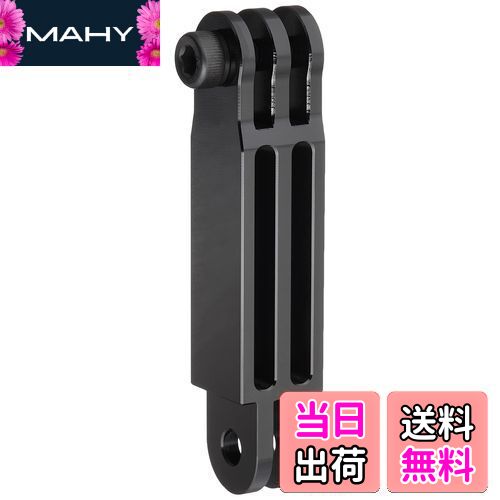 【送料無料】REC-MOUNTS GoPro用 延長アダプター アルミ製モデル 75mm