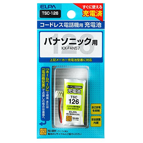 【中古】ET-8iA-DCLS 日立 iA 8ボタンデジタルコードレス電話機