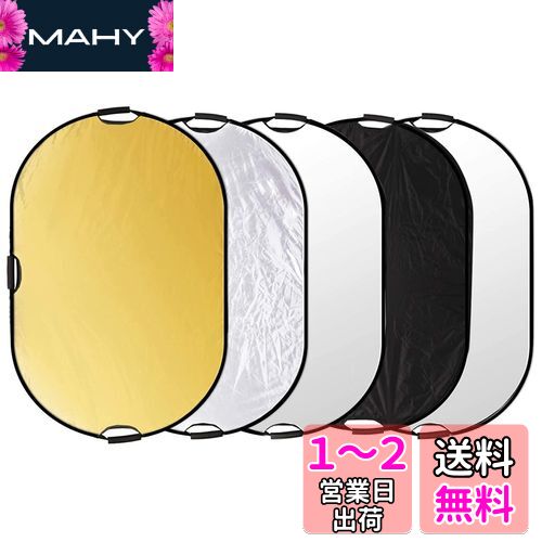 Selens 5-IN-1 楕円レフ板 60x90cm ハンドル付き 撮影用 スタジオレフ板 折りたたみ可能 (1枚で5色対応-金/銀/白/黒/半透明) [並行輸入品]