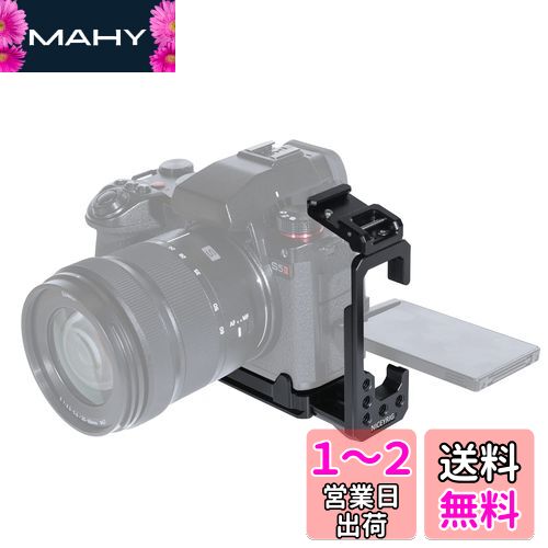 NICEYRIG Panasonic LUMIX S5 / LUMIX S5Mark II/LUMIX S5Mark II X/Panaso...