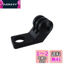REC-MOUNTS ボルトマウント M10 Bolt Mount for GoPro(ゴープロ) HERO シリーズ用 【REC-B28-M10】