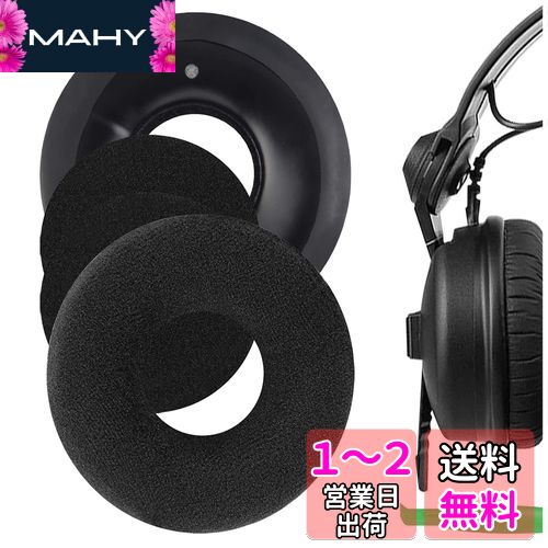 Geekria 䡼ѥå QuickFit ߴ ѥå ϥ Sennheiser HD25-1, HD25, HD25SP, 25SP-II إåɥۥб ѥå 䡼/䡼å (٥/֥å)