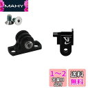 REC-MOUNTS(レックマウント) 下部アダプター+ライトアダプターセット GoPro or CAT EYE(キャットアイ)用 400A+CATHL2