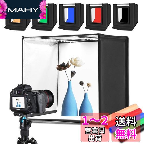 40cmPULUZ ƥܥå 40*40*40cmƥå Ĵǽ ʰץ ط6 2400LM 64PCS 5500K...