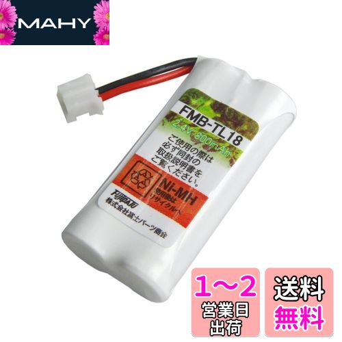 ѥʥ˥å (Panasonic) ɥ쥹ۥ ҵ ӡ KX-FAN57 / BK-T412 Ʊʡ FMB-TL18