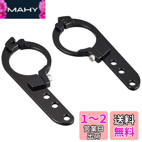 【送料無料】REC-MOUNTS(レックマウント) Type19用アーム 31.8mm用(ブラック) [ Arm-19-318