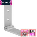 Geekria 壁掛けフック 折りたたみ式 ヘッドセットハンガー ヘッドホンホルダー 3M粘着テープ付き耐荷重1kg ネジ付き20kg ヘッドバンド保護パッド付...