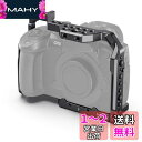 SMALLRIG Lumix GH5/GH5S専用ケージ 拡張カメラケージ-CCP2646