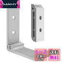 Geekria ヘッドホンスタンド ヘッドセットハンガー 壁掛けフック 折りたたみ式 ヘッドホンホルダー 3M粘着テープ付き耐荷重1kg ネジ付き20kg ヘッ...