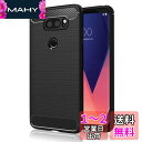 【Trocent】LG V30+ L-01K ケース シリコン素材 JOJO L-02K / isai V30+ LGV35 保護カバー 全面保護 耐衝撃 落下防止 (V30+ L-01K docomo, ブラック)