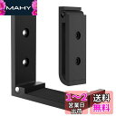 Geekria 壁掛けフック 折りたたみ式 ヘッドセットハンガー ヘッドホンホルダー 3M粘着テープ付き耐荷重1kg ネジ付き20kg ヘッドバンド保護パッド付...