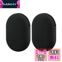 Geekria 収納ポーチ イヤホンポーチ Jaybird X3, X2, BlueBuds X, Freedom, Bose SoundSport, Soun...