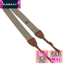 Dhana Style(ダナスタイル) カメラ ネック ストラップ ショルダー ストラップ ベルト 一眼レフ ミラーレス コンパクト デジカメ ヴィンテージ ボヘミアン スタイル Type: NS-CV (BEIGE)