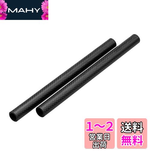 NICEYRIG 饫ܥå 20cm 82ġ ܥå 15mmå 15mmåɥƥ 15mm...