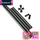 NICEYRIG カメラロッド カメラロッドセット 15mmロッドキット 50cmロッドへ延長 30cmロッド (2本) + 20cmロッド (2本) + 延長...