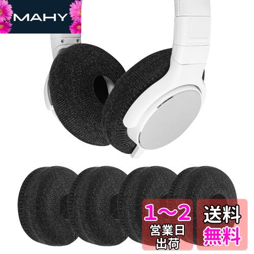 楽天市場】akg y500 wirelessの通販 楽天市場】akg y500 wirelessの通販