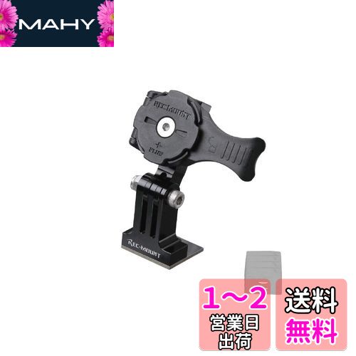 [REC MOUNT+ / åޥȥץ饹] ۥ ޥ [R+DHN]֥ޥȤΤߡ ѥɬס