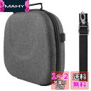 Geekria ケース Shield ヘッドホンケース 互換性 ハードケース 旅行用 ハードシェルケース Hyperx CloudXStinger, Cloud...
