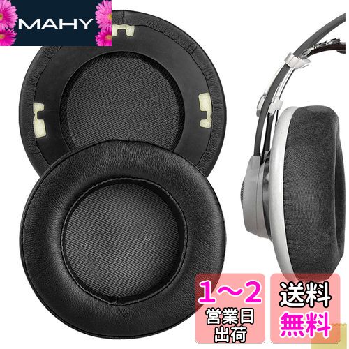Geekria 䡼ѥå Elite ߴ ѥå  AKG K701, K702, Q701, Q702, K601, ...