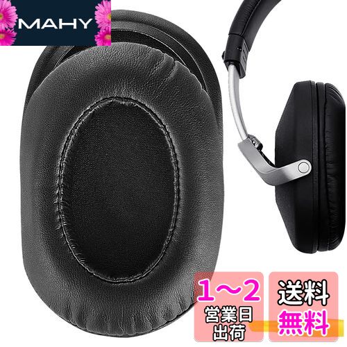Geekria 䡼ѥå QuickFit ߴ ѥå ˡ SONY MDR-Z1000 ZX1000 إåɥۥб ѥå 䡼/䡼å (ץƥ쥶/֥å)